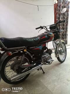 bike 70 0