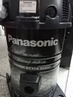 Panasonic vacuum cleaner model MC-YL637 0