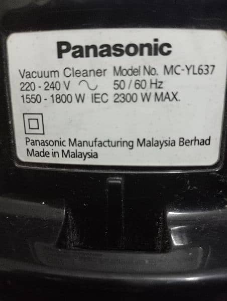 Panasonic vacuum cleaner model MC-YL637 1