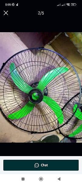 12 volt dc fan 1