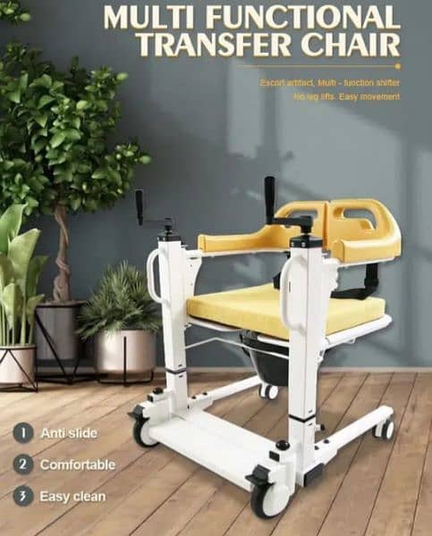 Patient Transfer Lifter Wheel Chair with Commode 1