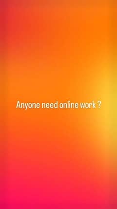 work from home hurry up 0