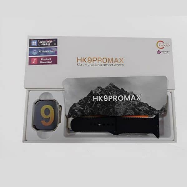 HK9ProMax 0