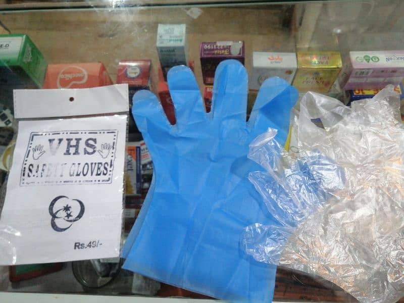 surgical and kitchen gloves 1