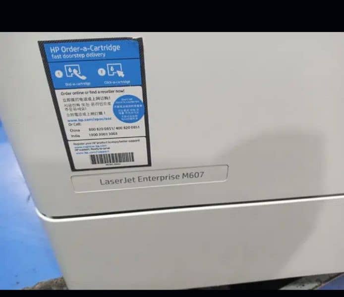 laser jet  Enterprise M607  printer 1