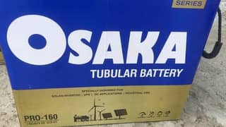 osaka tall tubeler 160 pro 3 month use only with warranty card 0