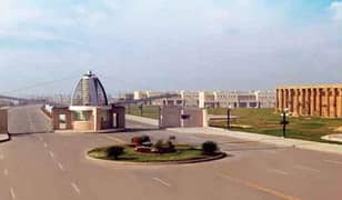 5 Marla Residential Plot For Sale In Bahria Orchard Lahore
