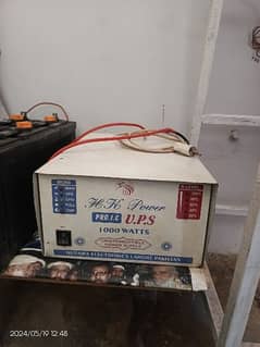 UPS 700-Watts, Battery 180 Ampare (21 Plates) 0