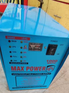max power UPS