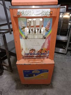 icecream machine double forever