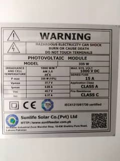 Solar Plates A Grade 335 Watt