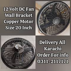 12 Volt AC DC Solar Fan And Charging Fan Rechargeable Fan
