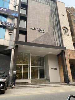 8 Marla Luxury Plaza For Sale In DHA Lahore