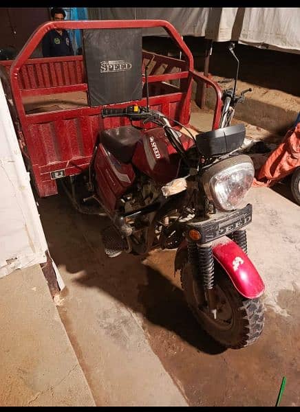 Hi speed 150cc Loader Rikshaw 0