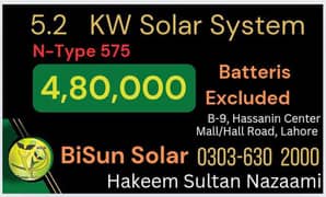 5 kw solar system with 9 Canadian N type topcon 580 BiSun Solar 0
