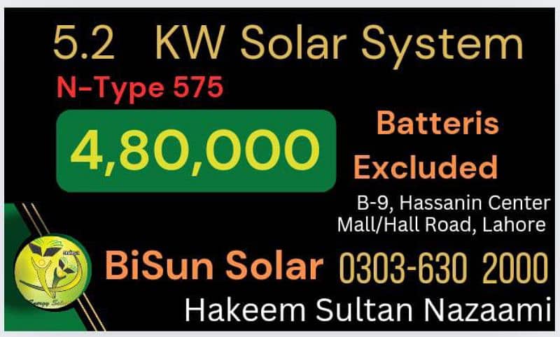 5 kw solar system with 9 Canadian N type topcon 580. BiSun Solar 0