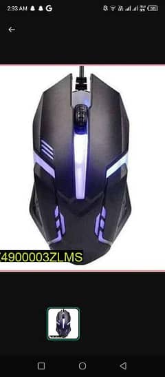 LED lights gaming mouse
