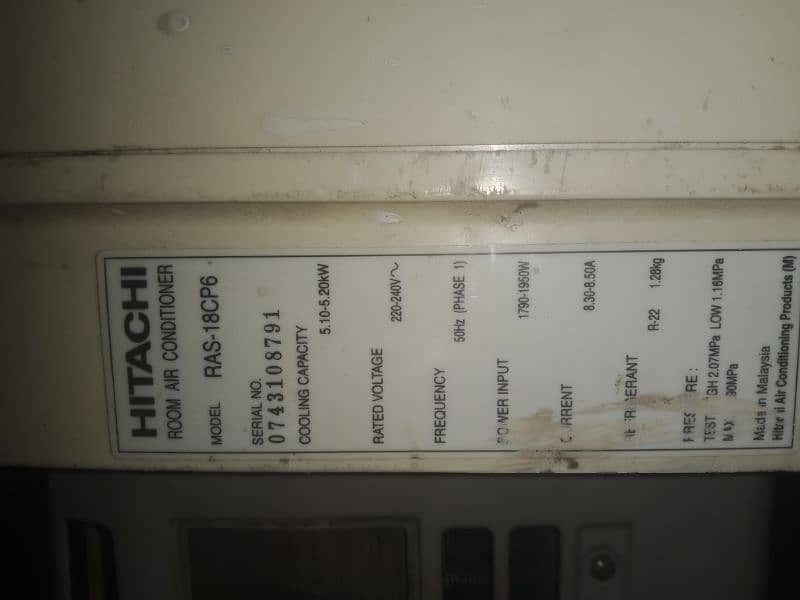 1.5 ton Hitachi good condition 1