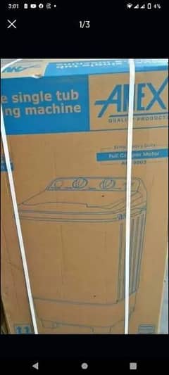 Anex Washing Machine 0