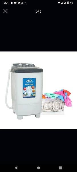 Anex Washing Machine 2