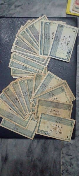 pakistani old notes and coins 15