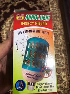 INSECT KILLER 0