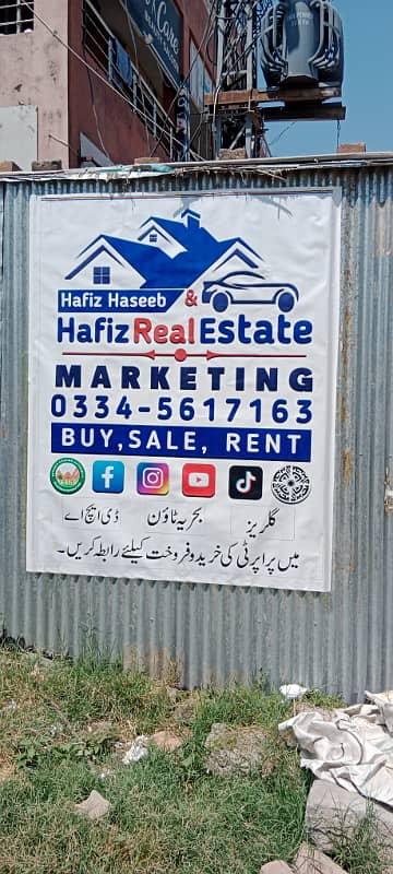 10 Marla used beautiful house Bahria town phase 2 20