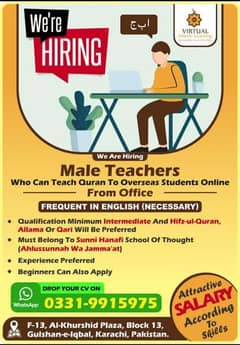 Vacancy for male Qur'an tutors 0