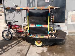 chingchi rickshaw with borywala body 03030843396