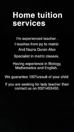 home tuition services from lady teacher