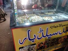 Russian Salad bar for sale
