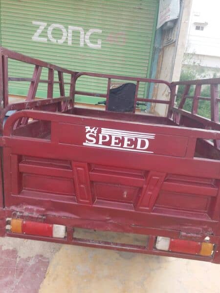 Hi Speed Loader Chingchi Rashka 0