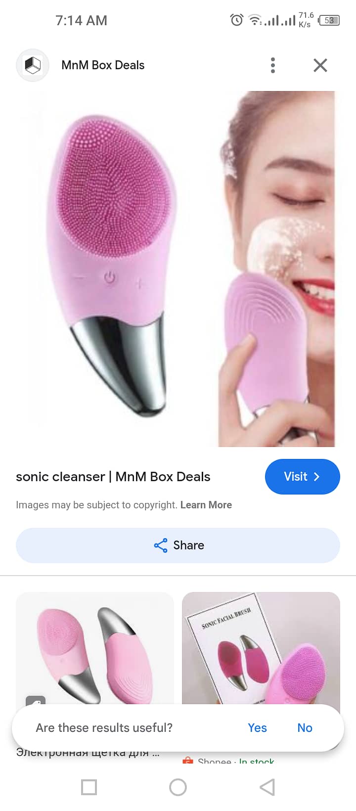 Silicone face facial cleaner 11