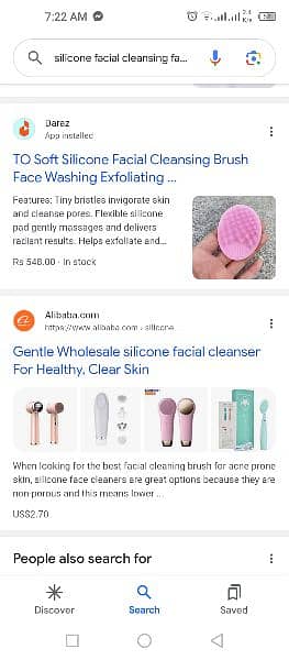 Silicone face facial cleaner 12