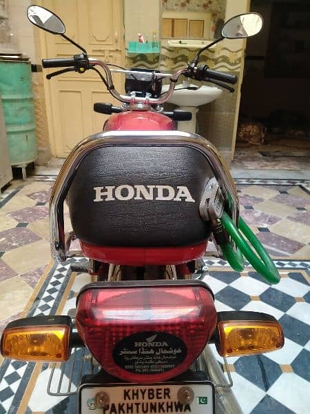 Honda Cd 70 1