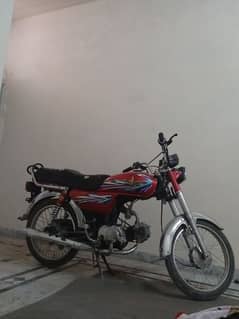 For sell 0