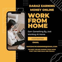 part time, full time, home based online job