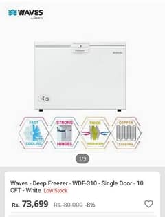 Waves deep freezer 10 CFT just 1 month used, excellent condition