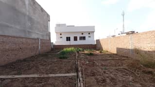 10 Marla Residential Plot Available For Sale In Margalla View Co-Operative Housing Society MVCHS D-17 Islamabad 0