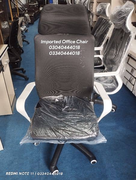 Office chair/Revolving chair/Executive office chair/Gaming chair 2