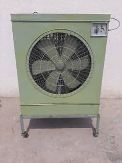 A one condition GFC motor