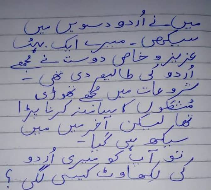Hand writting assignment 4