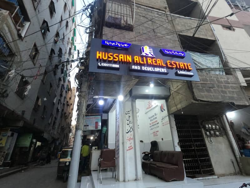 Well Constructed Corner Shop Available For Sale In Delhi Colony 2
