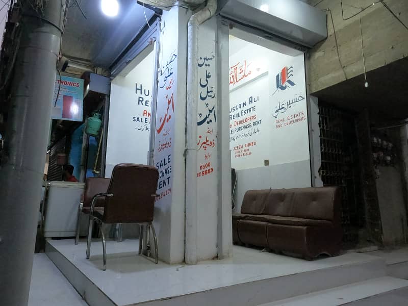 Corner Shop Available For Sale In Punjab Colony Karachi 0