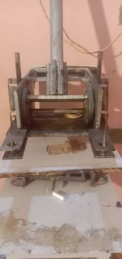 slipper making machine complete set up hwai hpl