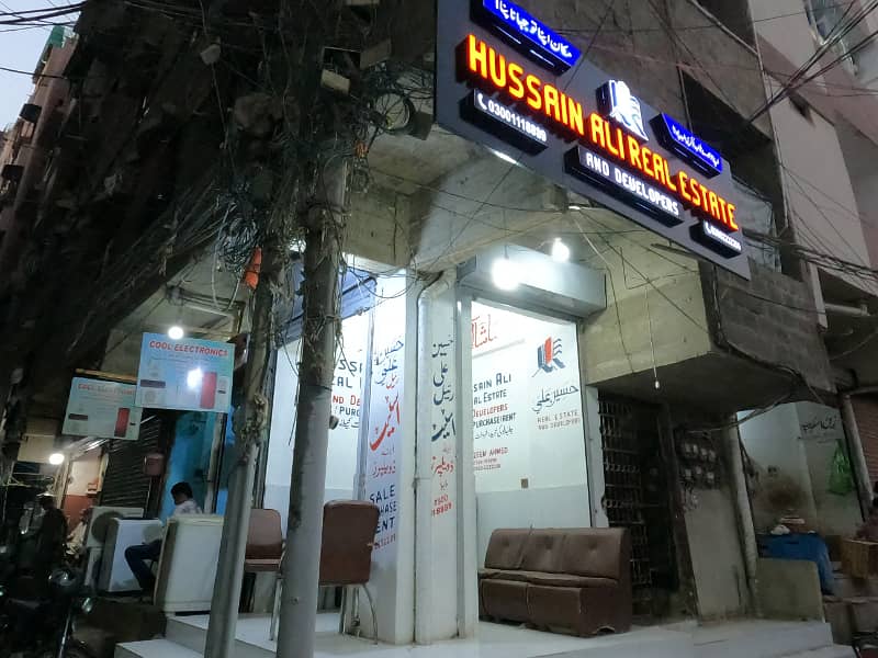 Corner Shop Available For Sale In Punjab Colony Karachi 2