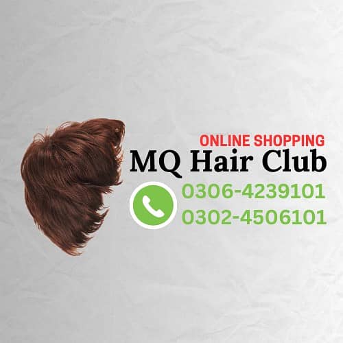 imported quality hair patch _hair unit MGM  etc(0'3'0'6'4'2'3'9'1'0'1) 6