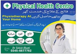 PHYSIO THERAPY At your Home