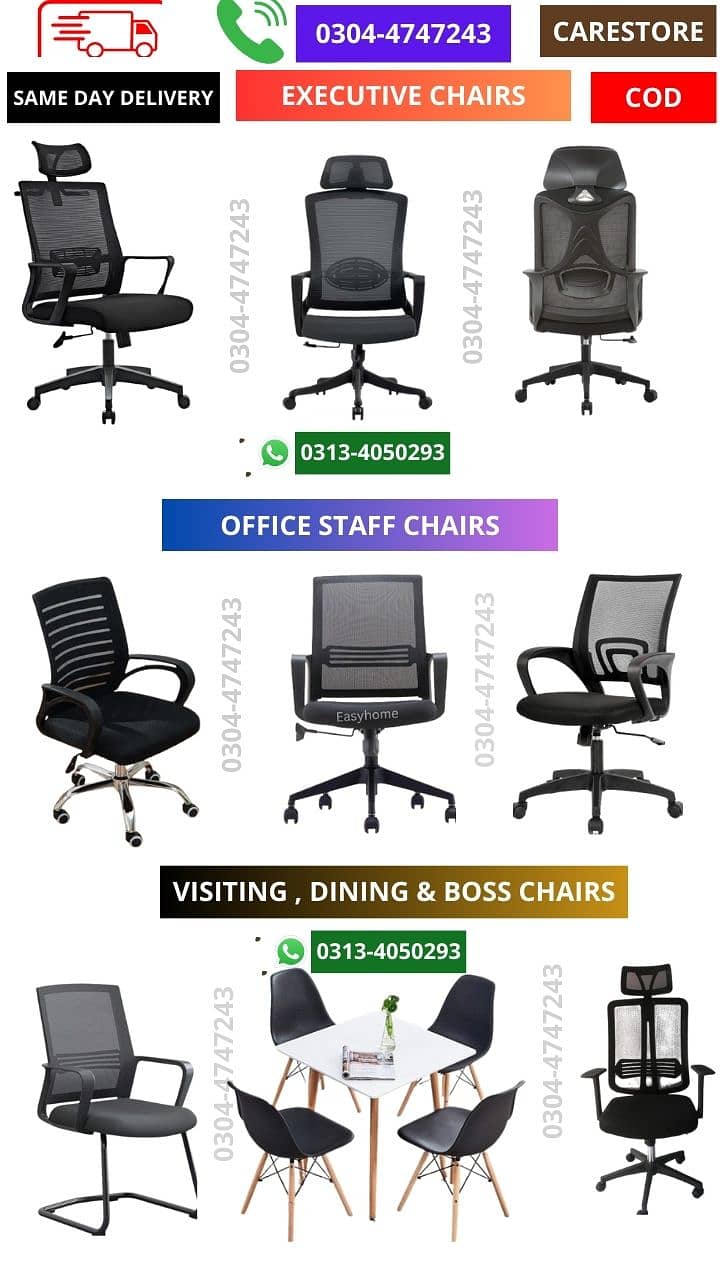 Executive chair, Office Chair, Computer chair, Visiting Chairs, Dining 0