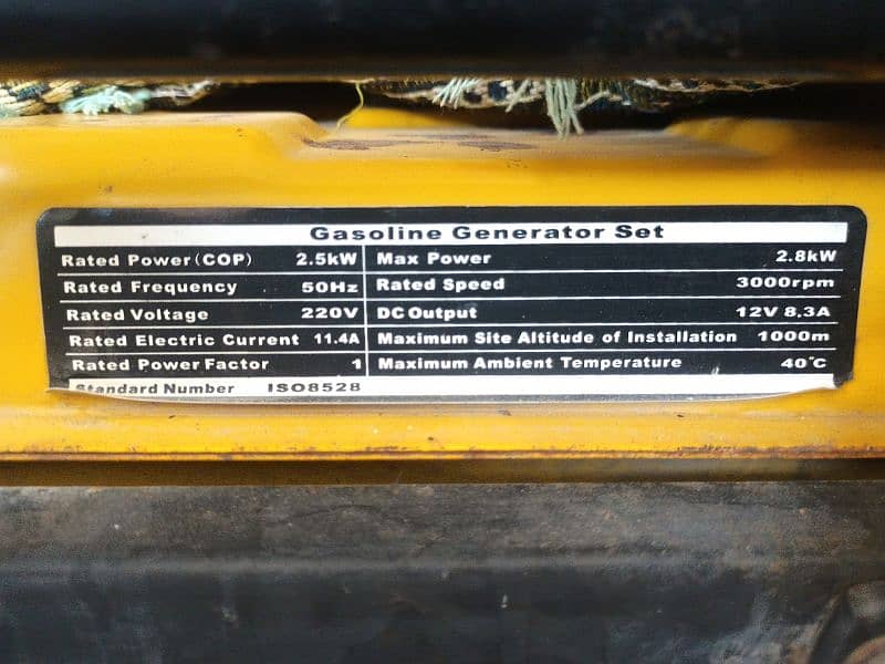 generator for sale in Sargodha: gillwala 7